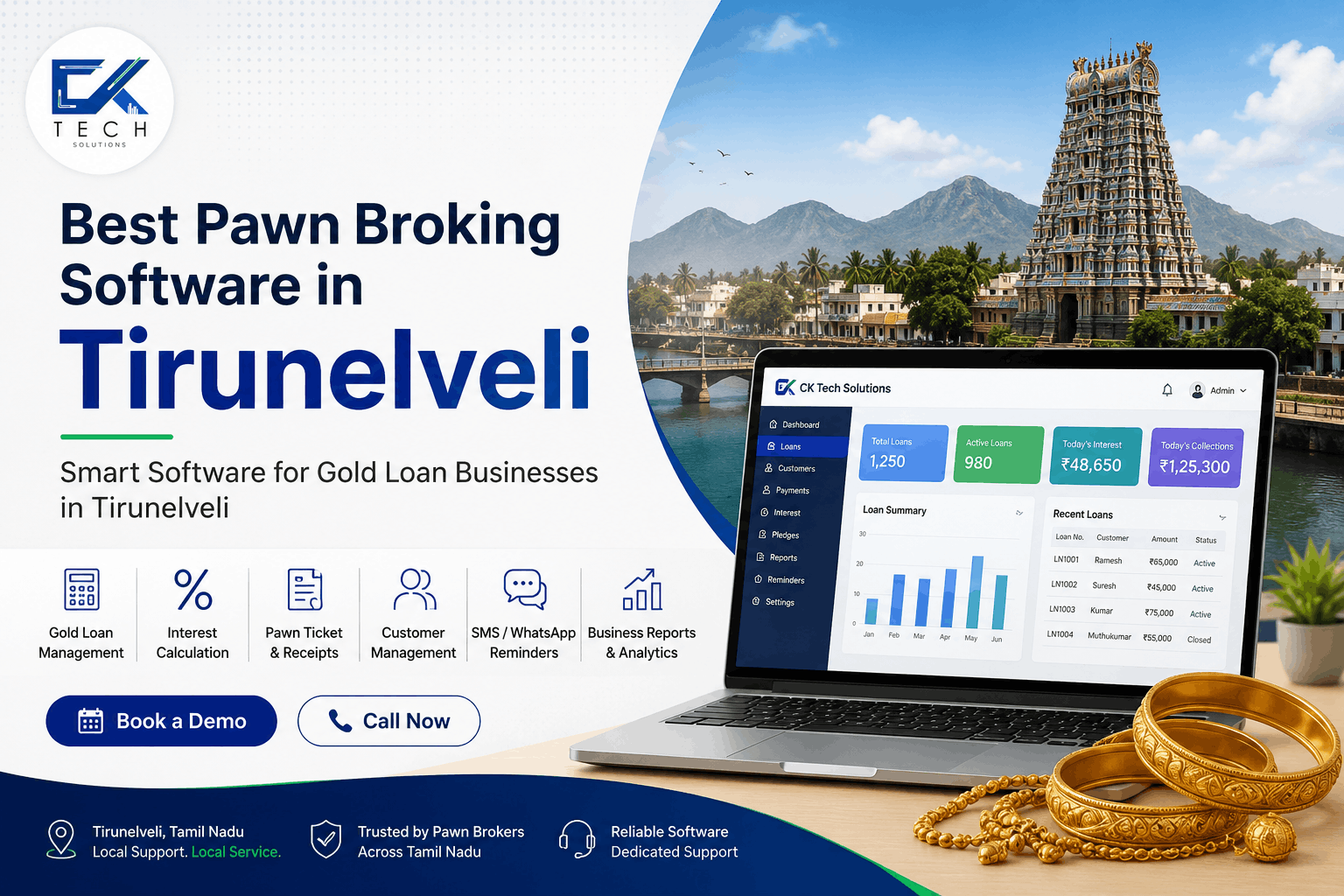 Pawn Broking Software in Tirunelveli