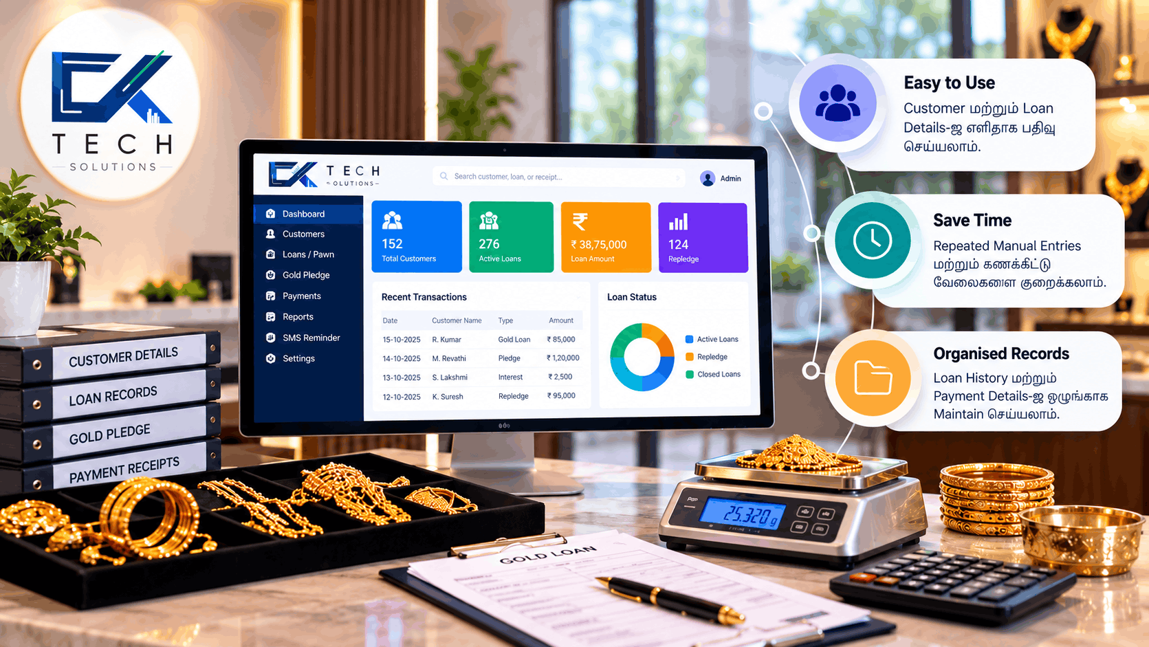 Pawn Broking Software for Gold Loan Businesses